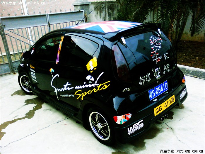 【图】小改f0,改装费已超出2万多._比亚迪f0论坛_汽车之家论坛