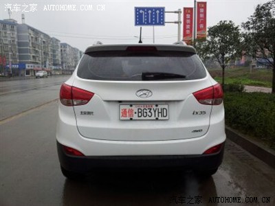 白车配白牌,今天牛叉了