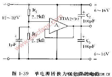 1音响改双12v为单12v的问题!