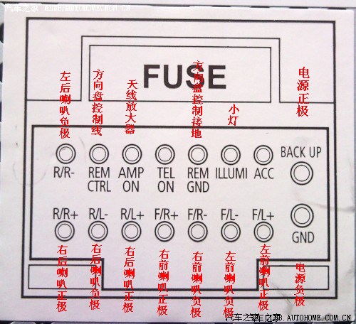 懂电路的朋友进来看看