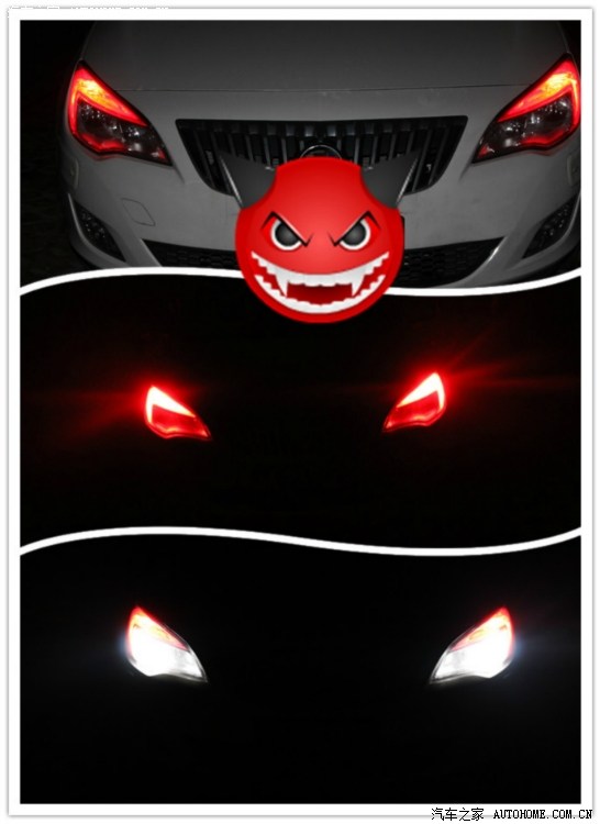 小白终于变红眼了~~好媚又好凶