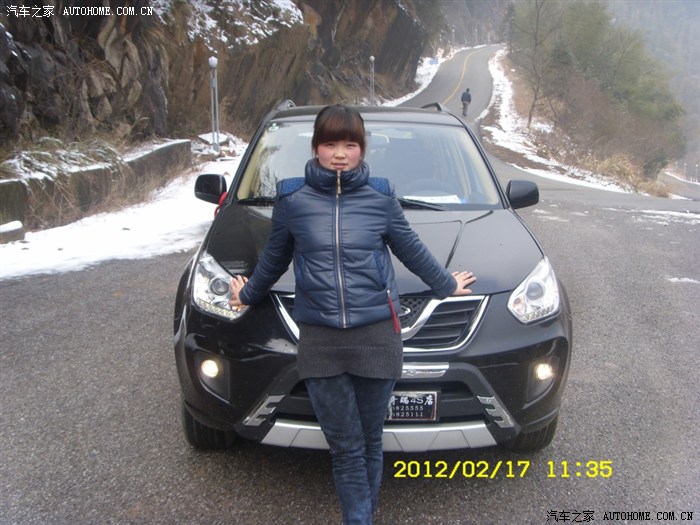 2012-2-19 10:38:07 2012年2月17日九华山自驾游 [本帖最后由若轩宝贝