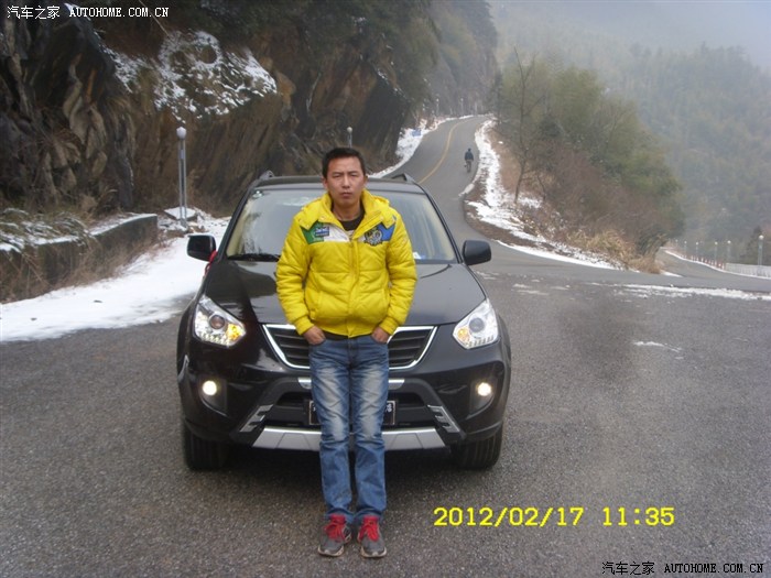 2012-2-19 10:38:07 2012年2月17日九华山自驾游 [本帖最后由若轩宝贝