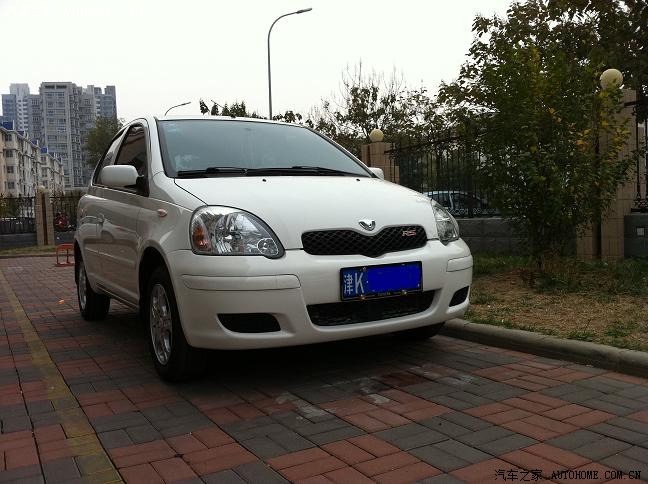 原装威姿车标(绝版了)