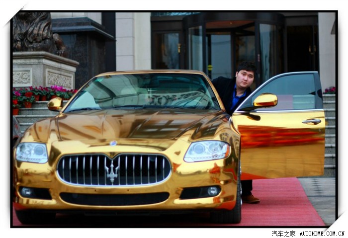 苏永邦全国首发紫薇与黄金版玛莎拉蒂总裁s