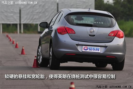 明锐对比自家的英朗 谈对比感受!