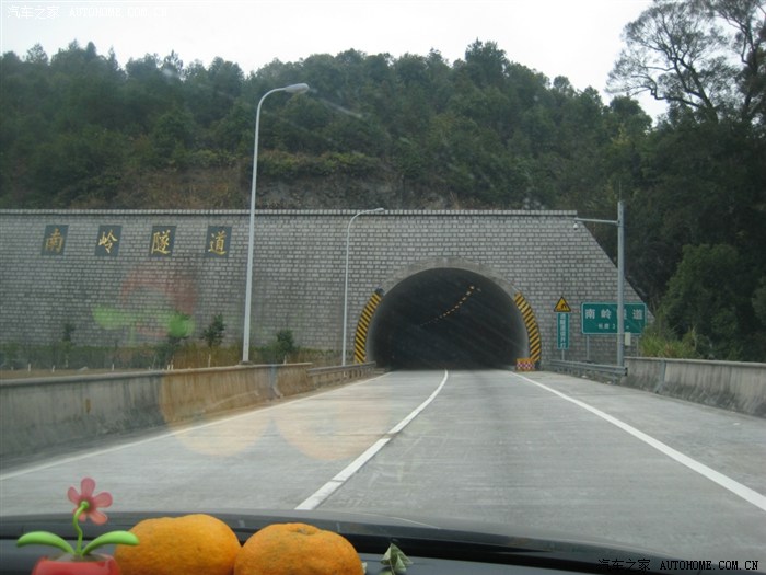 南岭隧道图片