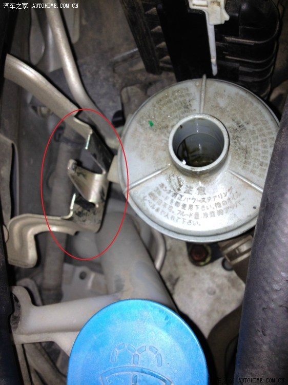 助力泵更换汇报