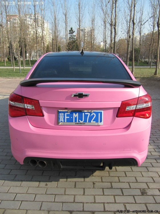 小女子改装的粉色科鲁兹,有图有真相有本人,望加精给认证,谢谢