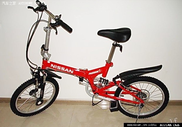 nissan折叠自行车