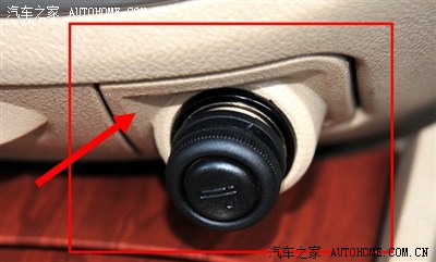 有哪位大虾会弄啊, 原因是 现在安装了一个电子狗把点烟器插孔占用了