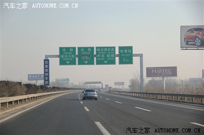 辽宁葫芦岛--吉林长白山第一天(海量路标和沿途风景照片)