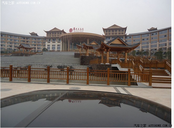 2012年情人节白金五星级温泉灰汤华天城与您浪漫相约