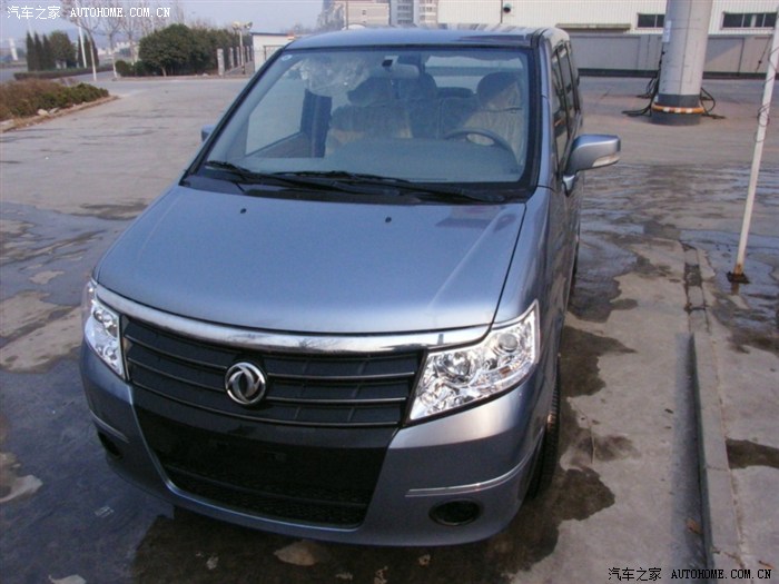 201225号山东小帅提车记