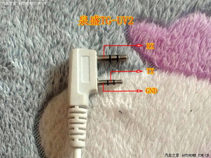 对讲机写频线自己做----usb接口的!搞腚了泉盛tg-uv2,北峰bf360