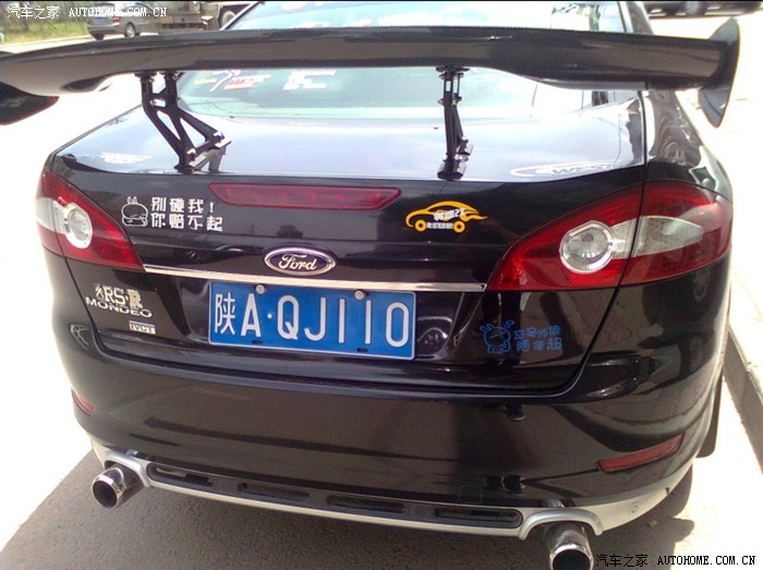 西安牛b车牌集合