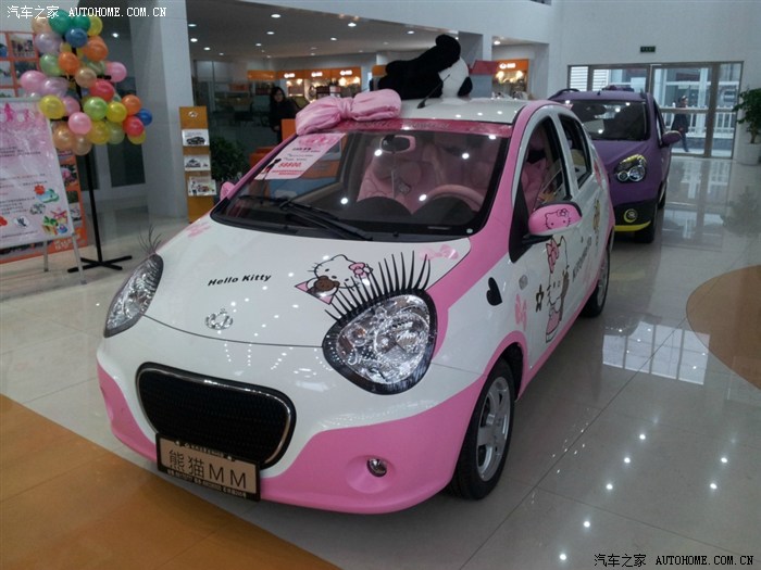 1171 | 回复: 20 熊猫/吉利gx2论坛 hellokitty车