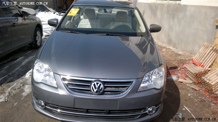 我的联合灰宝来