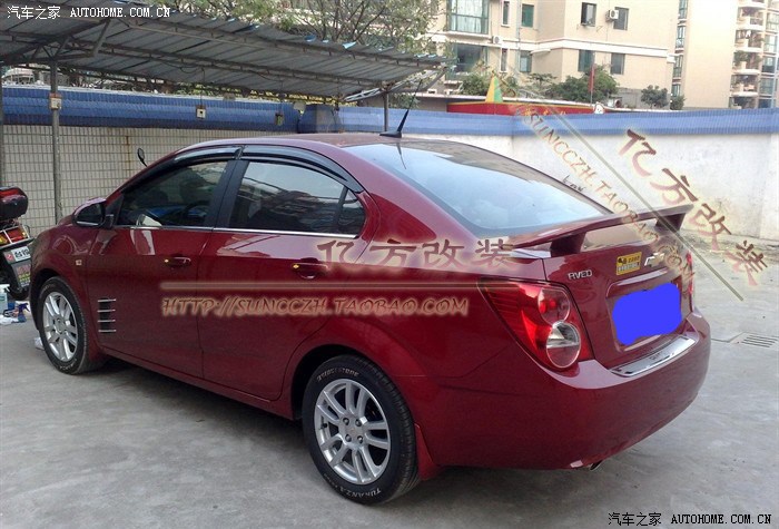 新尾翼啊,图片为证,大家觉得爱唯欧装尾翼好看吗?