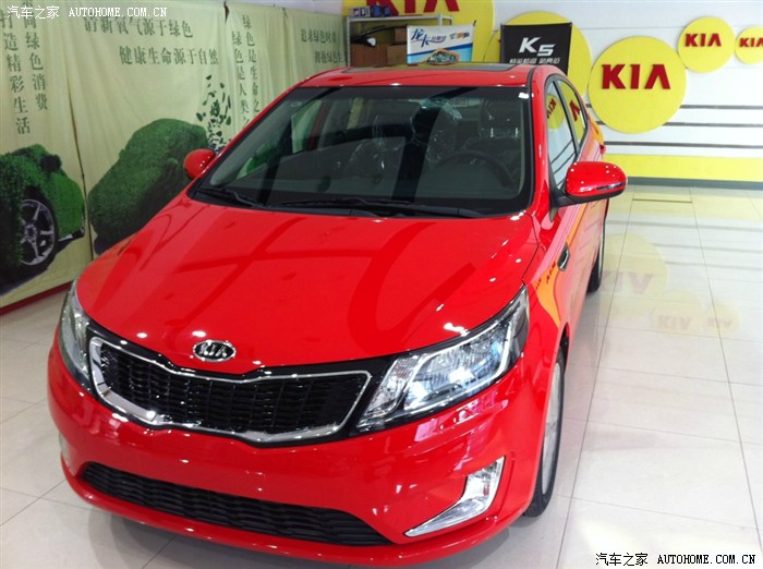 1208 | 回复: 11 起亚k2论坛 去旗舰店看车       只有辆红色的,看