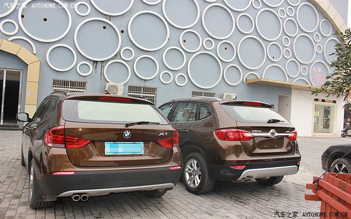 当中华v5对决宝马x1!