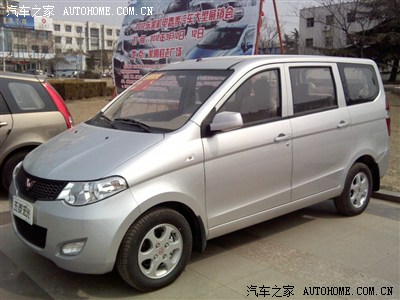 从6376到6390af到6431mf,县城价格-定宏光1.4标准,价格高吗?