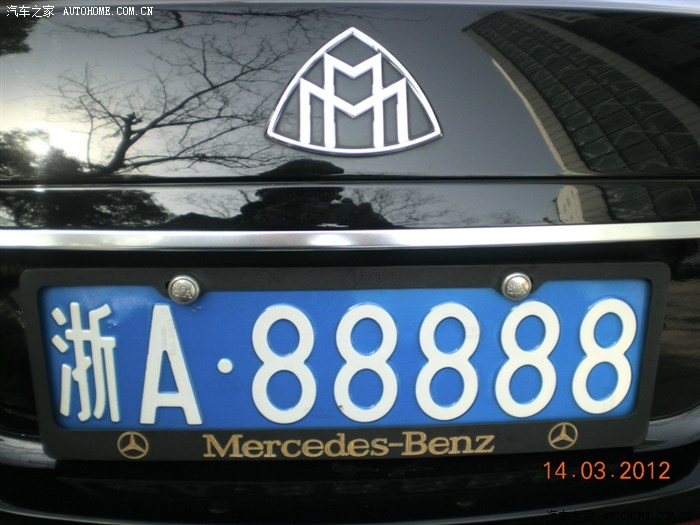 宁波偶遇浙a88888,好车 好牌【beibei作品】