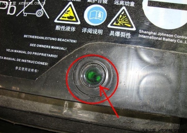 【图】小polo救援小polo的故事_车168论坛_汽车之家论坛