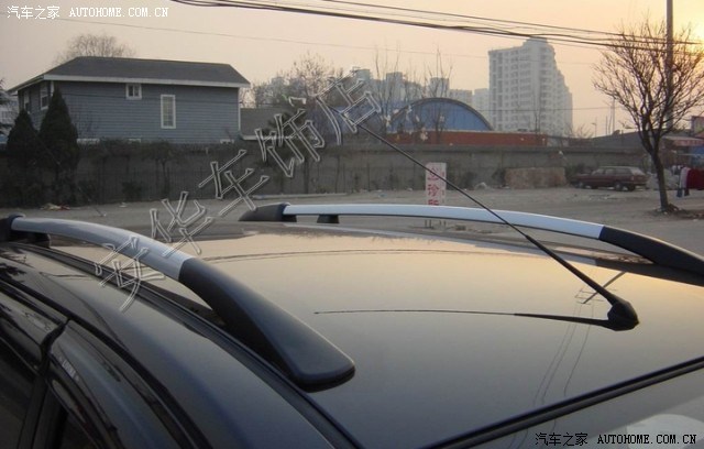 【图】嘉年华行李架装得说~~~_嘉年华论坛_汽车之家论坛