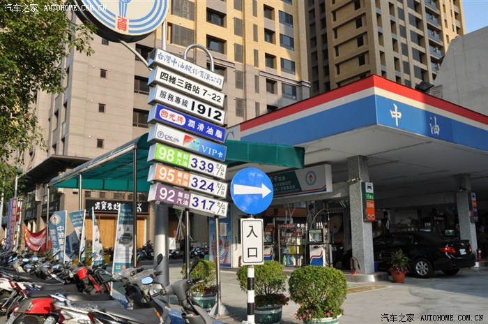 台湾之旅高雄台南