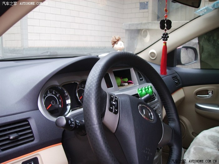 【图】座椅改装,忍了好久终于下手了···_长城c30论坛_汽车之家论坛