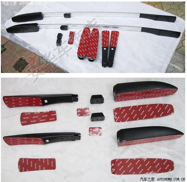 【图】嘉年华行李架装得说~~~_嘉年华论坛_汽车之家论坛