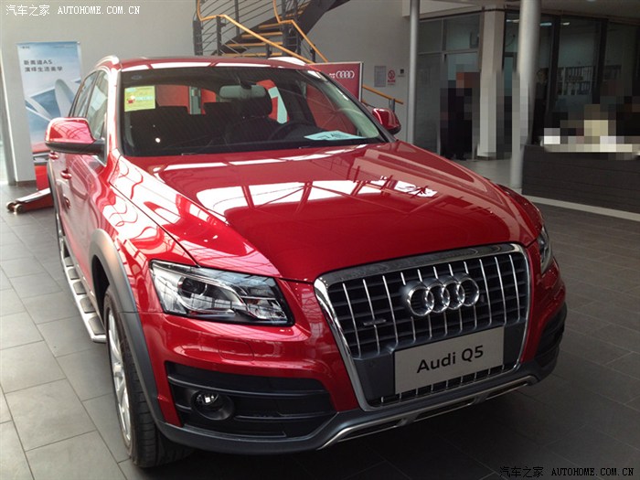 豪华小红提车记,认证车主