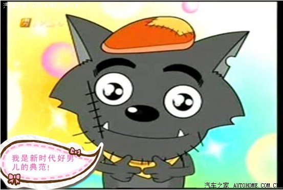 围观看灰太狼pk金太狼谁赢