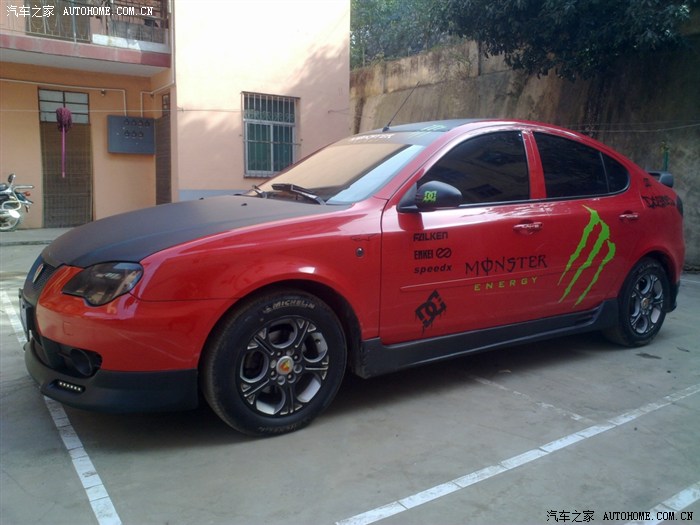 求大红莲花l3改装