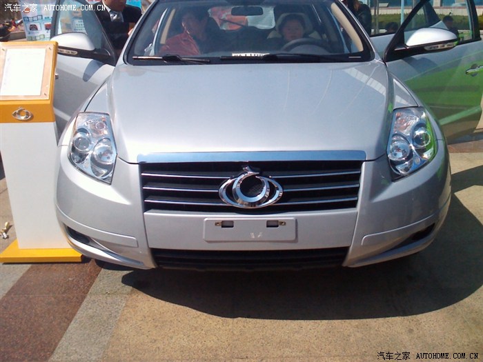 吉利gx7论坛_汽车之家论坛