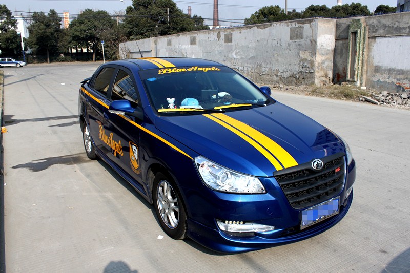 风神s30/h30论坛_手机汽车之家