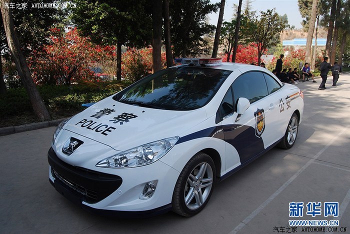 如图:_悦动论坛_汽车之家论坛