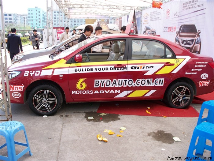 乐清车展多图自主品牌也很靓