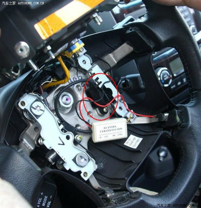 狮跑自动挡的速度传感器在什么位置?