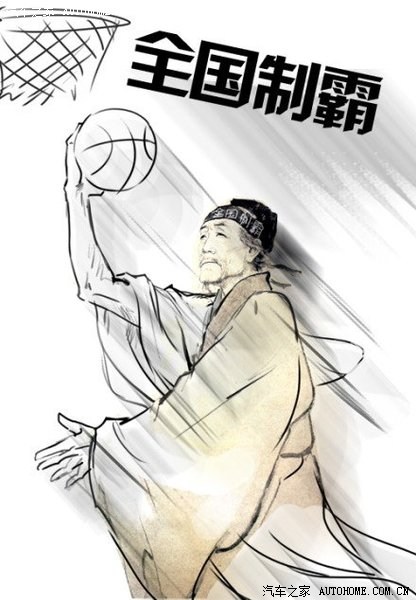 杜甫很忙看完了我无语了看图在说吧