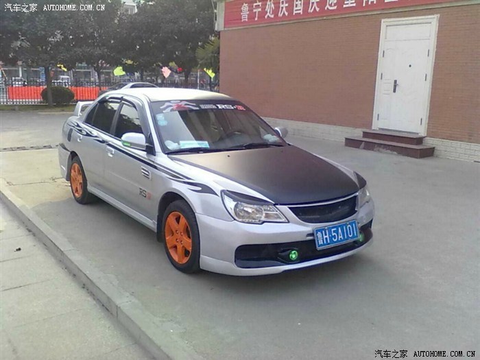 【图】银色小三,改怎么改才好看啊,请前辈们赐教,有xyz相送_v3菱悦