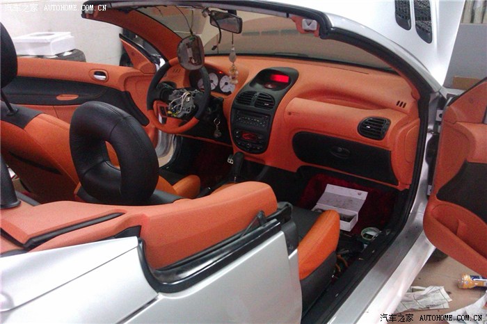 【图】求206改大包围方案_标致206论坛_汽车之家论坛