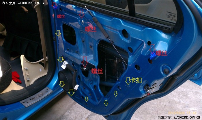 怎么拆内侧的门板啊?