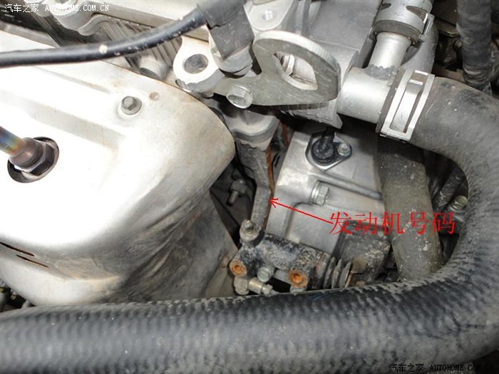 4a13发动机的钢印号码位置在什么地方啊