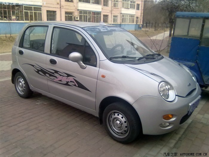 【图】惭愧 买qq两年了还不知道自己的车是什么版_奇瑞qq/qq3/qq6论坛