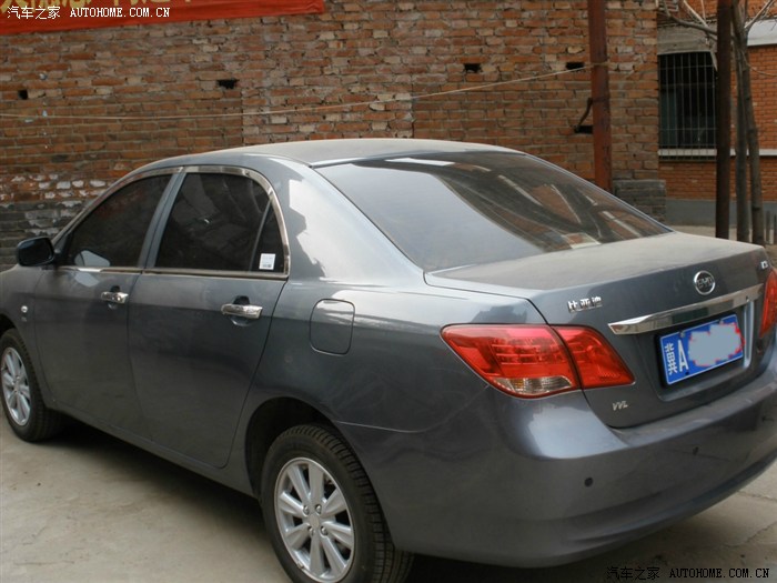 【图】可爱的小三【马赛灰】求认证_比亚迪l3论坛_汽车之家论坛