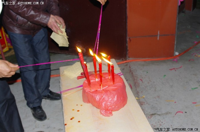 【四川奇瑞鲸英会】夜黑风高抢亲夜.