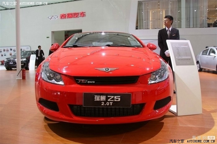 不错啊 奇瑞a6cc,现在叫瑞麒z5. 就像当年的奇瑞a6,现在叫瑞麒g5.