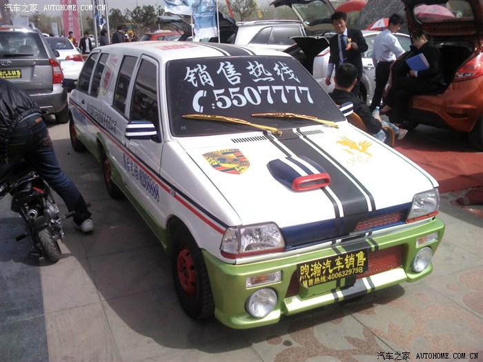 滕州2012春季车展随拍